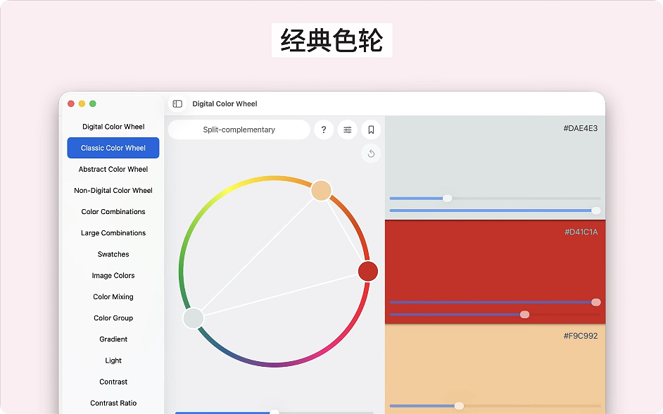 1775006286-b12a67cc77001c2.png 1775006286-b12a67cc77001c2.png