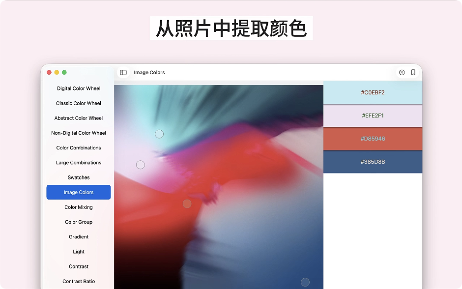 1775006288-559baa3159019e2.png 1775006288-559baa3159019e2.png