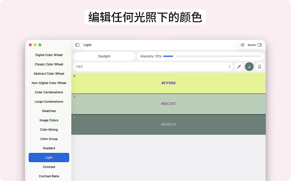 1775006290-ca1f917358d31ef.png 1775006290-ca1f917358d31ef.png