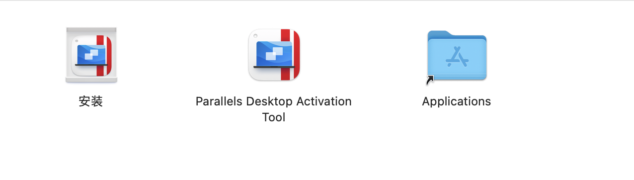 Parallels Desktop 19 for Mac v19.1.0 PD虚拟机 中文破解版下载