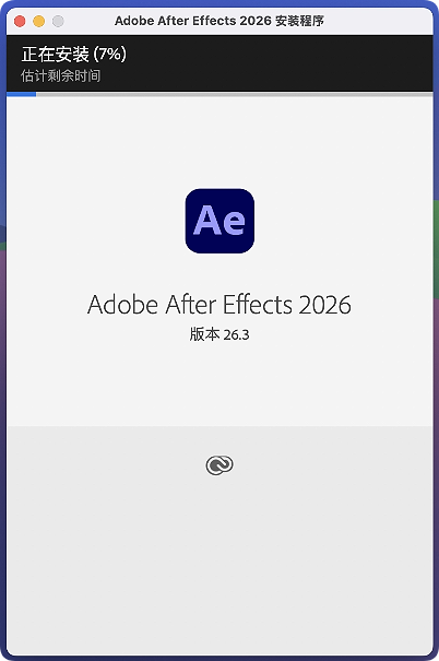 1782519983-96c6df26ffe9f17.png Adobe After Effects 2026 for Mac v26.3 影视特效软件 Ae2026最新中文版下载