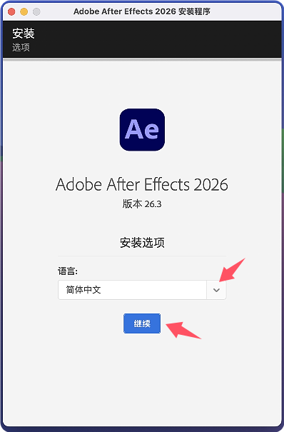 1782519983-a02b9acec0753ba.png Adobe After Effects 2026 for Mac v26.3 影视特效软件 Ae2026最新中文版下载