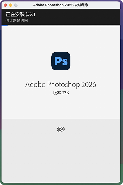 1778460565-06e567ed2560a1c.png Adobe Photoshop 2026 for mac v27.6.0 Neural Filters PS2026 最新中文版下载