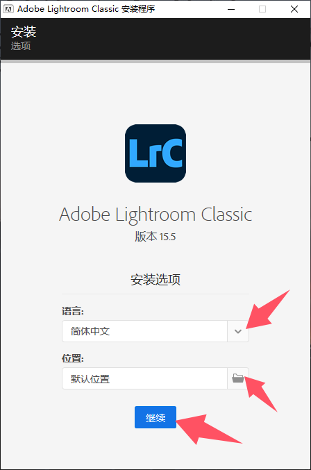1787619320-870b5a7f92b989b.png Adobe Lightroom Classic 15.5.0 for win LrC2026 最新中文直装版下载