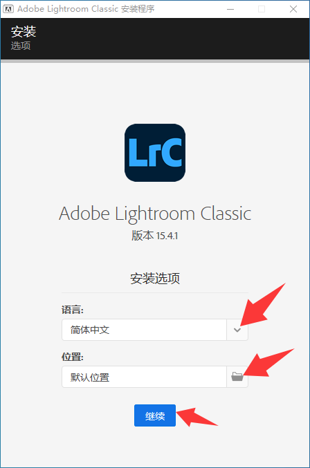 1782779984-4a0632169e154e4.png Adobe Lightroom Classic 2026 for win v15.4.1 LrC最新中文直装版下载