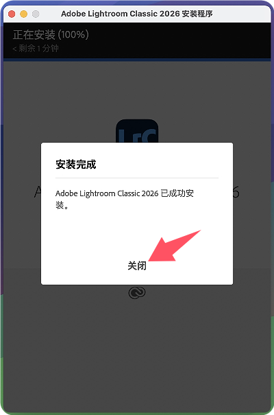 1788150661-2eb1b20eeb0369f.png Adobe Lightroom Classic 15.5.1 for Mac Lrc2026最新中文版下载