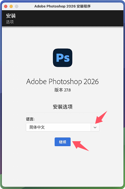 1782384300-4bebbba721fc9d3.png Adobe Photoshop 2026 for mac v27.8.0 Neural Filters PS2026最新中文版下载