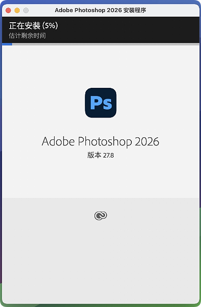 1782384316-ddb21f3c8135a08.png Adobe Photoshop 2026 for mac v27.8.0 Neural Filters PS2026最新中文版下载