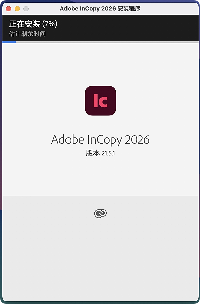 1786432634-849e5933b17d322.png Adobe InCopy 2026 for Mac v21.5.1 写作软件 Ic2026 中文破解版下载