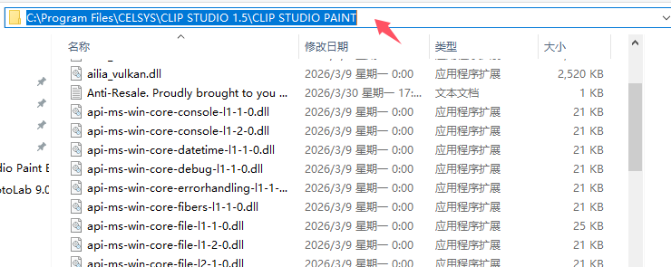 1774925714-b7e7dcb9ef0289f.png 1774925714-b7e7dcb9ef0289f.png