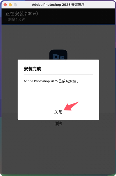 1775355252-5ccc1649be97b4b.png 1775355252-5ccc1649be97b4b.png