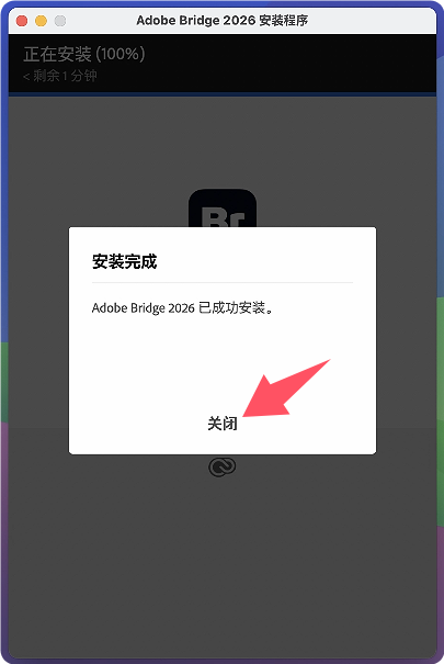 1775374176-e5977ef7d23dcf9.png 1775374176-e5977ef7d23dcf9.png