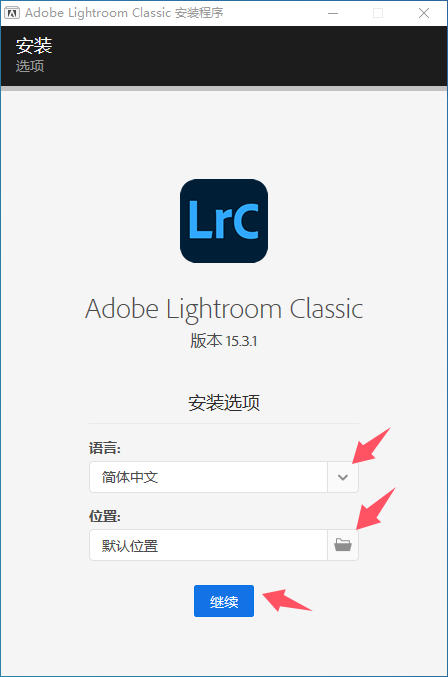 1780446885-8eb5715d22d80cc.png Adobe Lightroom Classic for win v15.3.1 LrC2026 中文直装版下载