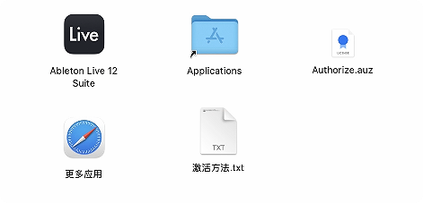 1779792083-e2508ee7b11ea85.png Ableton Live 12 Suite for Mac v12.4.1 全能音乐制作工具 中文破解版下载