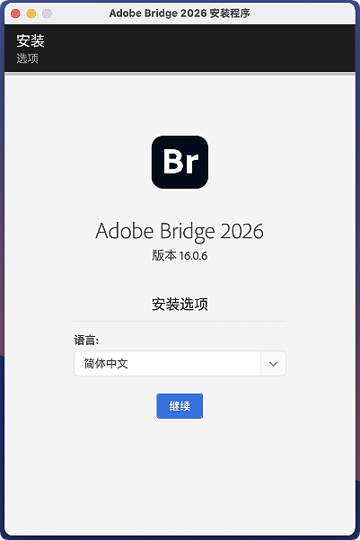 1784969662-e22a354742ec9a7.png Adobe Bridge 2026 for mac v16.0.6 Br2026 最新中文版下载