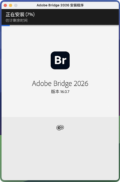1789543340-5cc596490b9095d.png Adobe Bridge 2026 for mac v16.0.7 Br2026 最新中文版下载