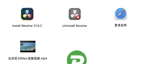 1783076013-abd1c7f3220a08f.png DaVinci Resolve Studio 21 for Mac v20.0.2 达芬奇剪辑 最新中文直装版下载