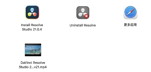 1785981044-b1abcd8acde0200.png DaVinci Resolve Studio 21 for Mac v21.0.4BUILD 5 达芬奇剪辑 最新中文直装版下载